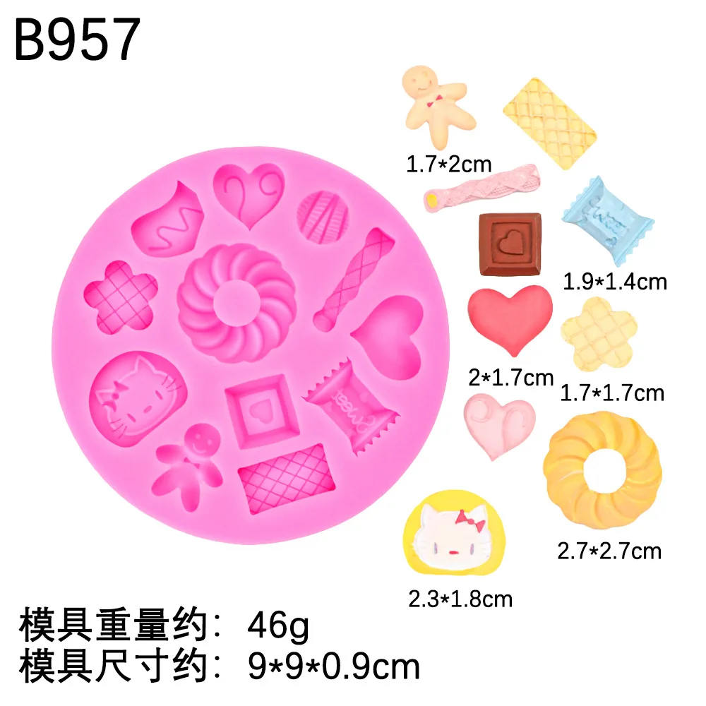 GJ-960 แม่พิมพ์ขนม,แม่พิมพ์ช็อกโกแลตซิลิโคน,แม่พิมพ์ขนมสี่เหลี่ยมเล็ก,แม่พิมพ์ขนมซิลิโคน,แม่พิมพ์ดินโพลิเมอร์,แม่พิมพ์บิสกิต