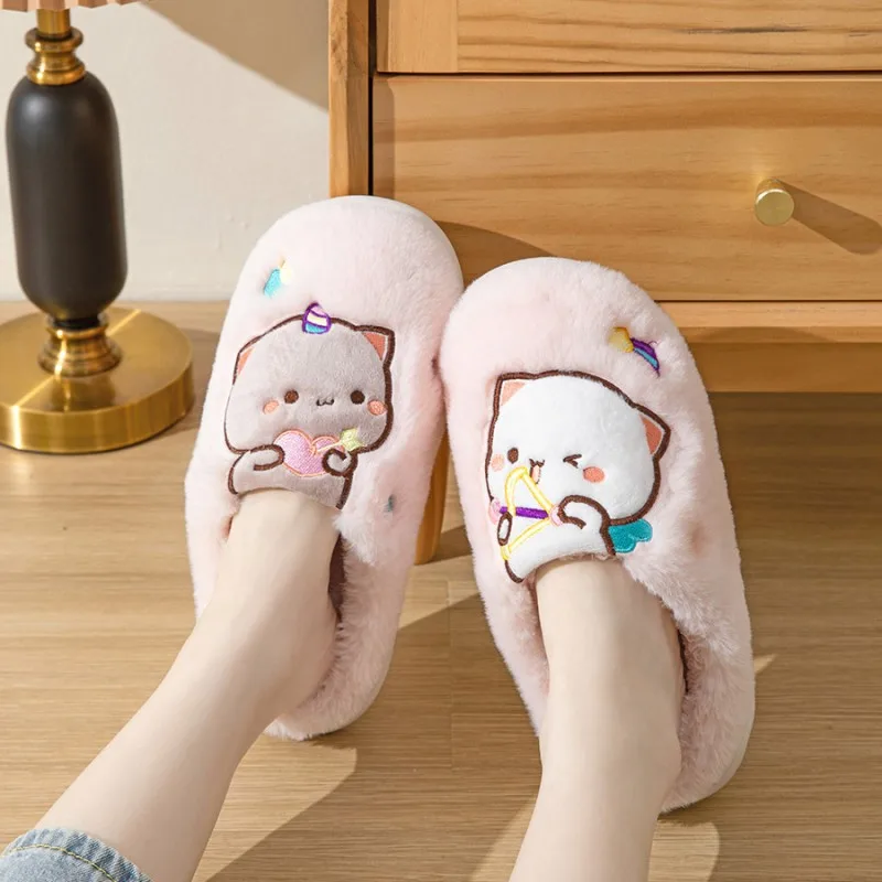 Mitao Cat Cute Plush Milk Fufu Slippers Autumn And Winter Warm Kawaii Girls Home Non-Slip Platform Slippers Christmas Gifts