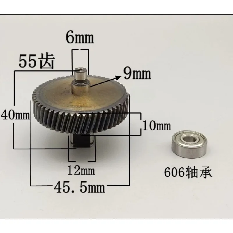 for Electric Chain Saw Gear Assembly 55 Teeth Logging Saw Outer Diameter 45.5mm