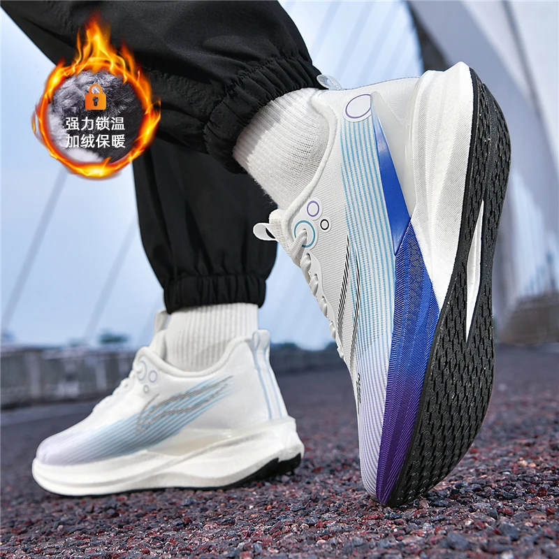 أحذية رياضية للجري مزودة بألوا - مراجعة Lightweight Road Running Shoes وسعره