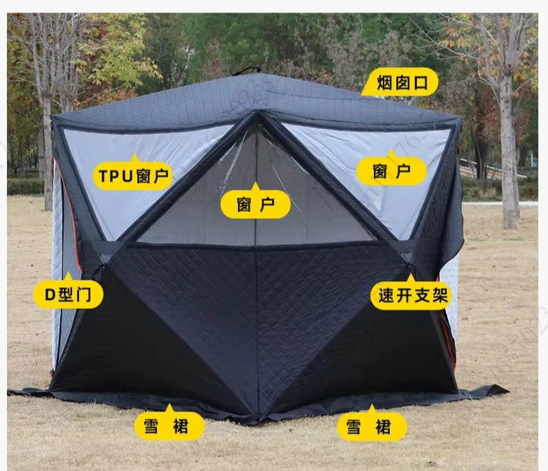 Thickened and warm winter fishing tent, sauna tent, ice fishing mat, thickened fishing tent
