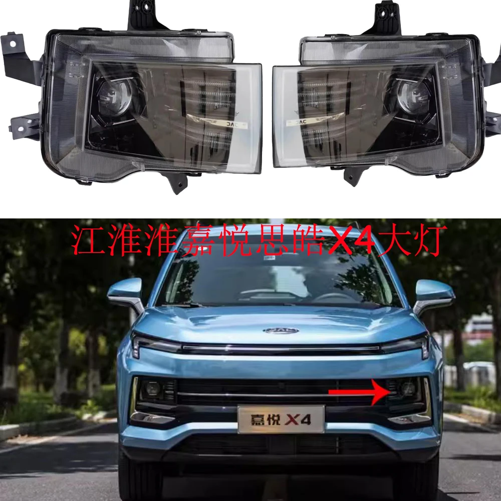 1pcs car bupmer head light for JAC X4 headlight car accessories LED DRL halogen bulb fog for JAC X4 headlamp