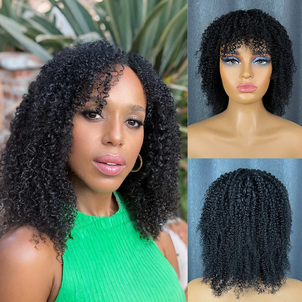

Kinky Curly Short Curly Pixie Cut Wig with Bangs Nature Black Full Machine Made Brazilian Human Hair Wigs For Women