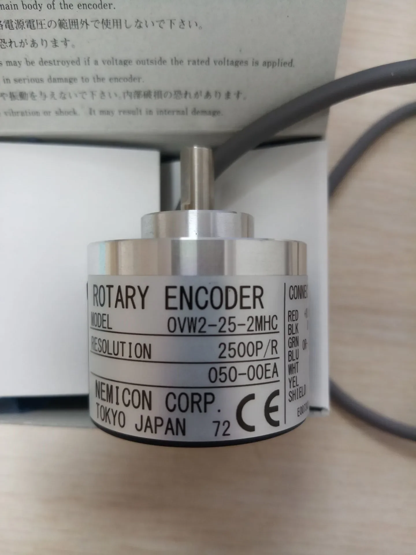 OVW2-25-2MHC-050-00EA NEMICON Encoder