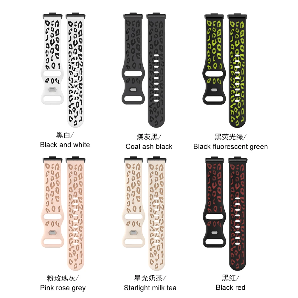 Браслет с леопардовым принтом для часов Huawei Fit 3, быстросъемный моющийся силиконовый сменный регулируемый ремешок для умных часов унисекс