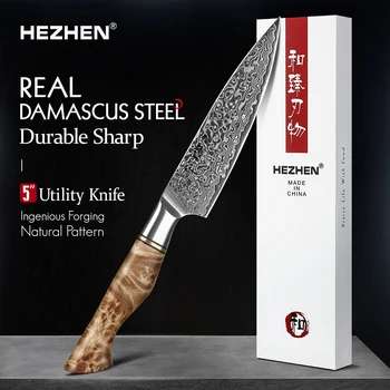 HEZHEN-Damascus Steel Utility Knife, Super Sharp Kitchen Knife, Pretty Peeling, Real 67 Layer, 5 