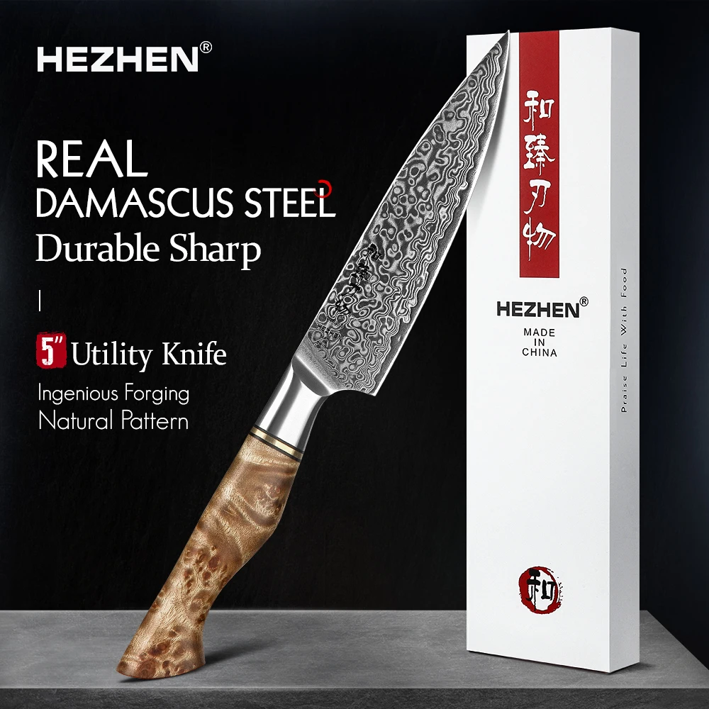 HEZHEN 5 inch Utility Knife Real 67 Layer Damascus Super Steel Super Cook Knife Pretty Peeling Knife Super Sharp Kitchen Knife 