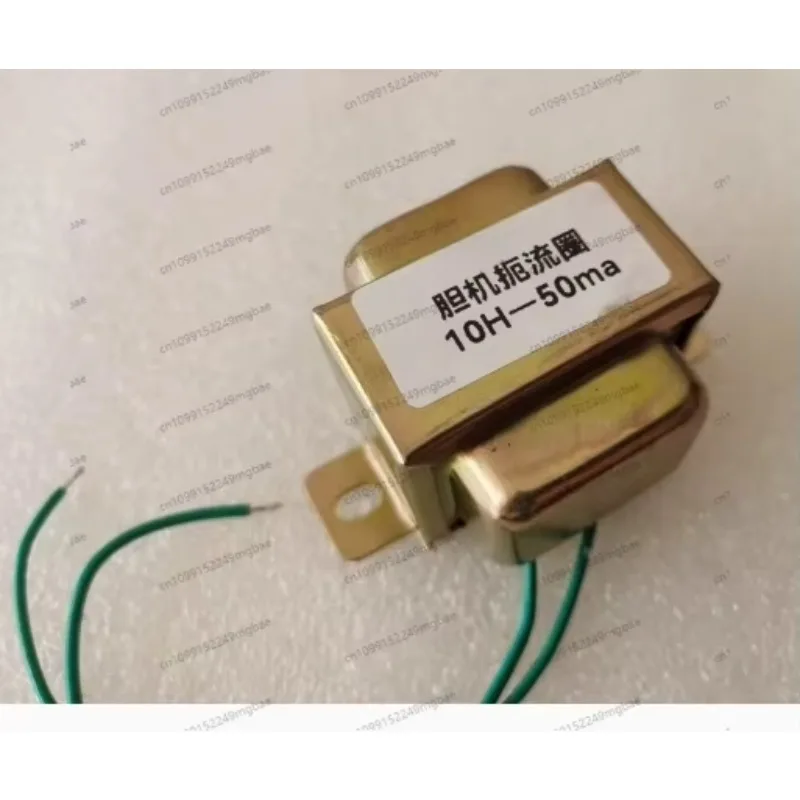 Inductor 5H-100Ma 1…