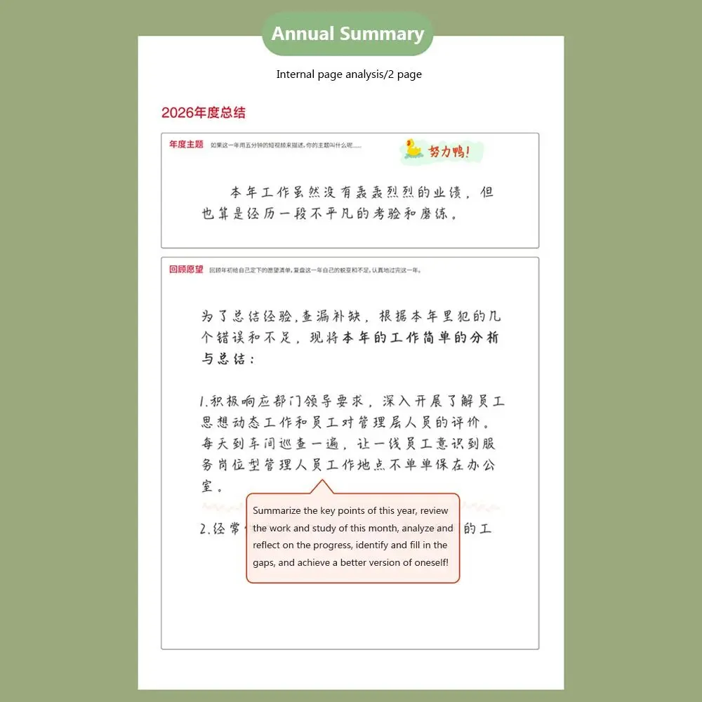 

A4 A5 2026 Schedules Notebook 24 Sheets Learning Plan Planner Notebook Life Check-in Work Efficiency 2026 Calendar Planner