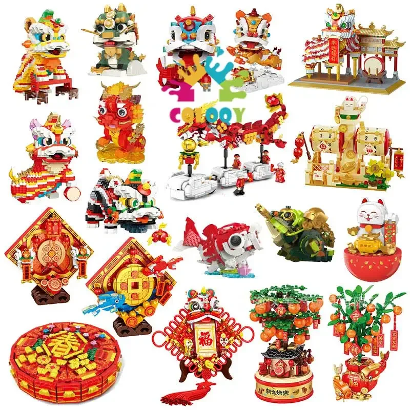 

Подарочная коробка конфет на Новый год 2025 года, оранжевое дерево, креативное китайское шикарное собранное украшение, модель, строительные блоки, здание для мальчиков и девочек