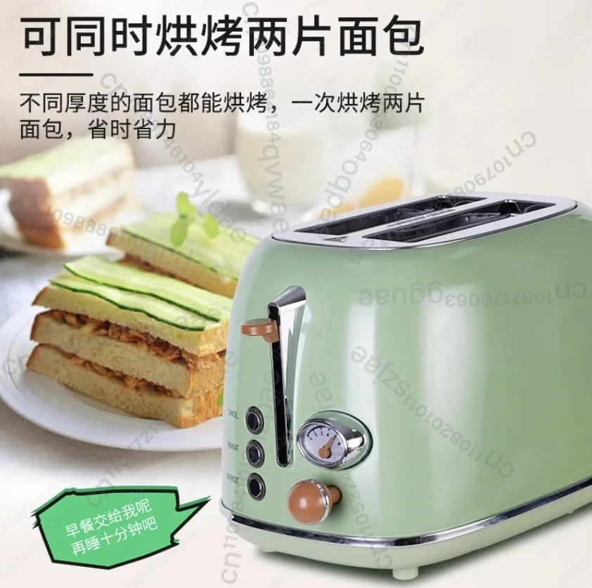 

Stainless Steel Retro Toasters with Defrost Reheat Function 2 Slices Household Appliance Electric Bread Toasters with Grill