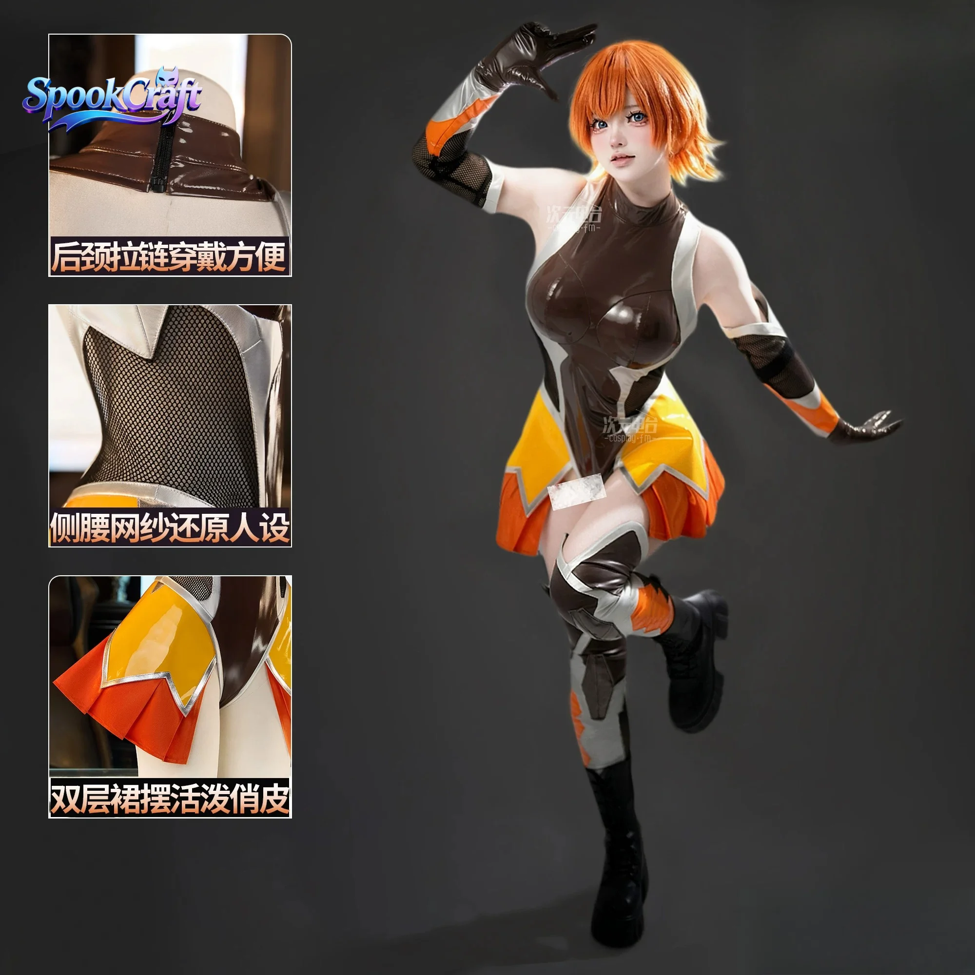 Game Cosplay Series:Taimanin R - đánh giá và giá Anime Cosplay Red