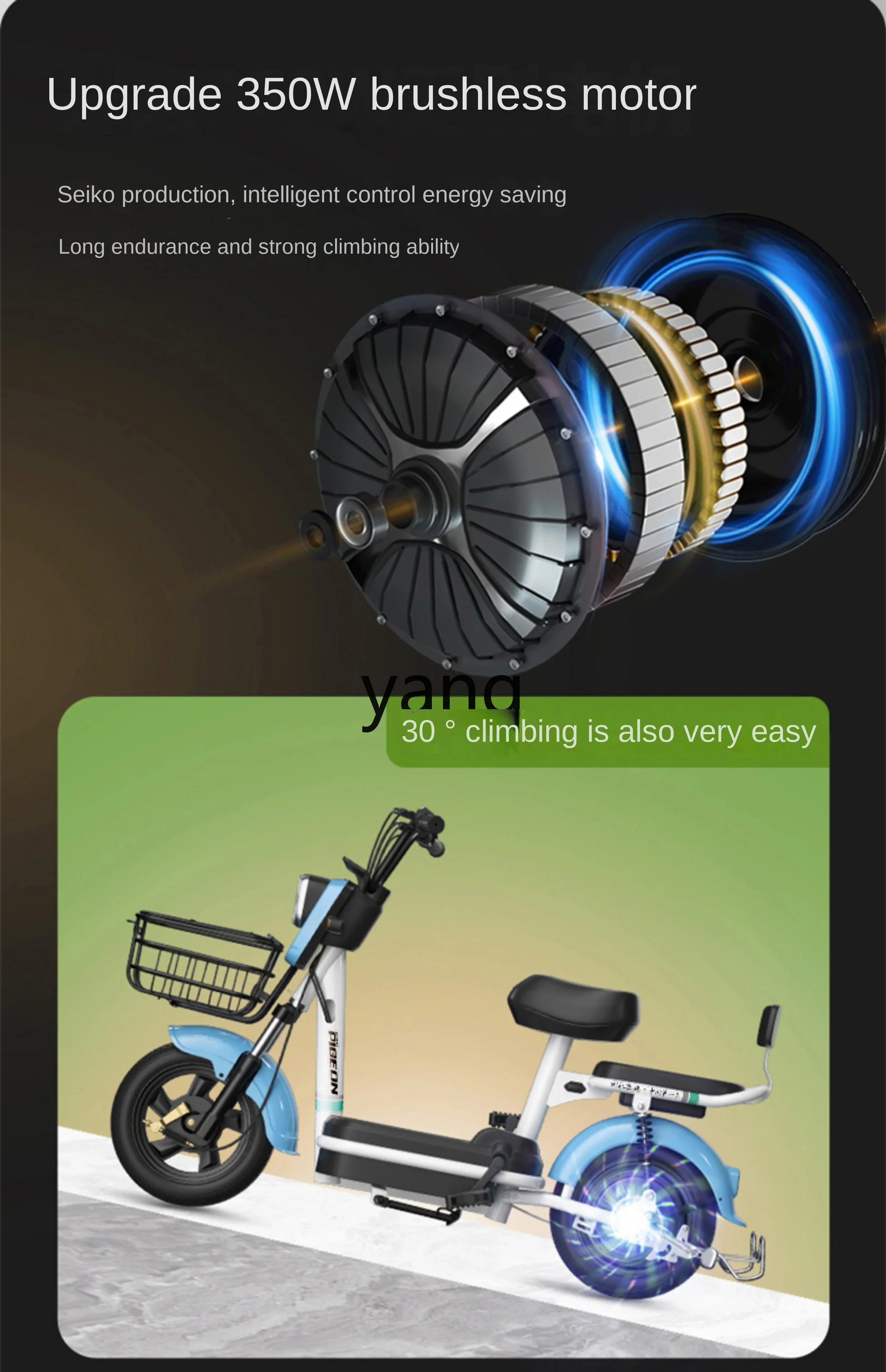 LTT مركبة كهربية صغيرة الكبار النقل دراجة كهربائية قياسية وطنية جديدة بطارية طويلة