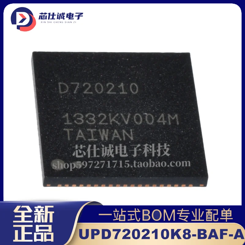 UPD720210K8-BAF-A Brand New Original USB3.0 Hub Chip QFN76 Silkscreen D720210