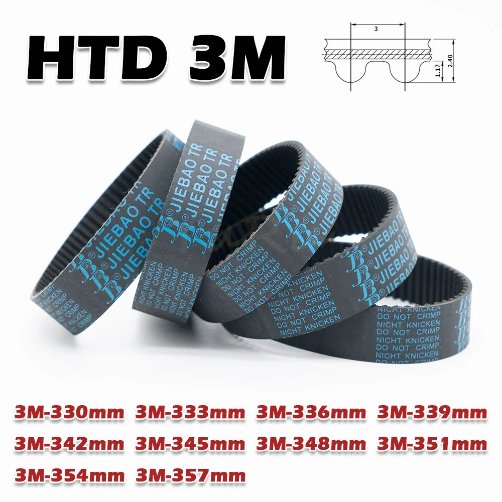 HTD 3M المطاط مؤقت اشتعال محيط حلقة مغلقة 330 333 336 339 342 345 348 351 354 357 مللي متر عرض الإرسال 5 ~ 30 مللي متر 3M محرك CNC