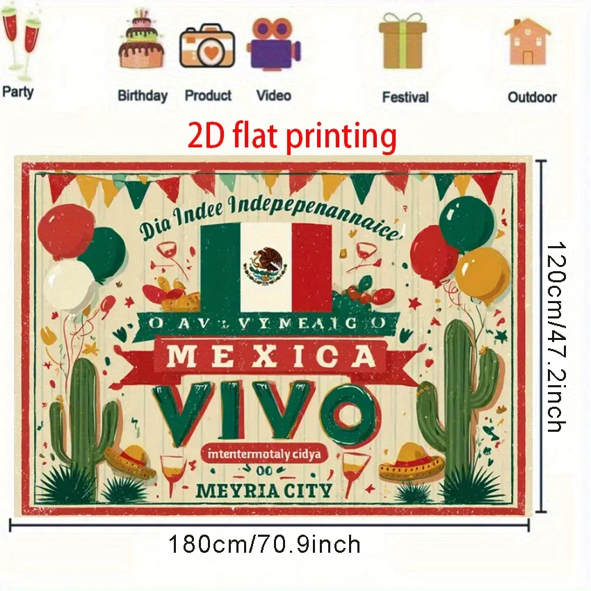 لافتة مسطحة ثنائية الأبعاد قطعة واحدة من لافتة خلفية لموضوع يوم الاستقلال المكسيكي، نمط علم الصبار والمكسيك، مناسبة لحفلات العيد #5