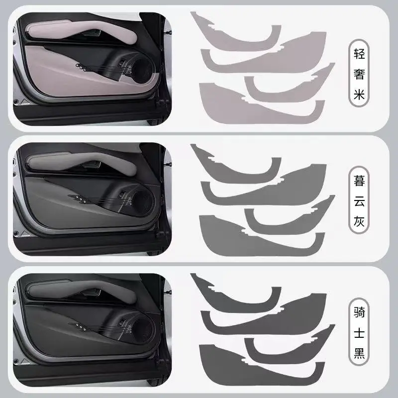 For BYD Yuan Plus Atto 3 2025 Car Door Anti Kick Sticker Door Panel Protective Anti Scratch Pad Interior Decor Accessories