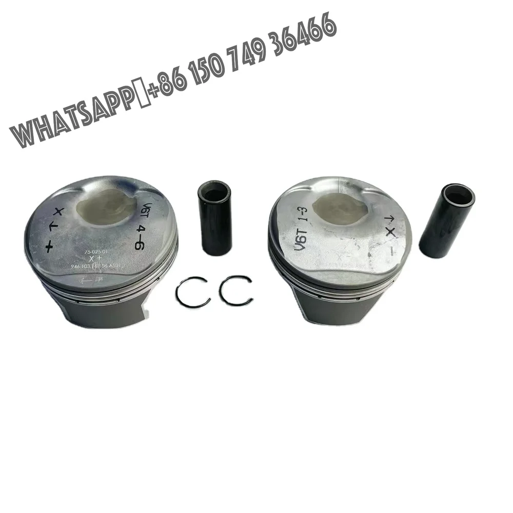 ポルシェ パナメーラ 3.0T 4S エグゼクティブ V6 OE 94610306019 94610306108用 新品レースエンジンパーツ ピストン ピストンリング