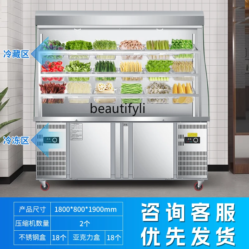 

Fresh-keeping display cabinets Commercial refrigerated a la carte cabinets Barbecue, frozen, glass air curtain cabinets