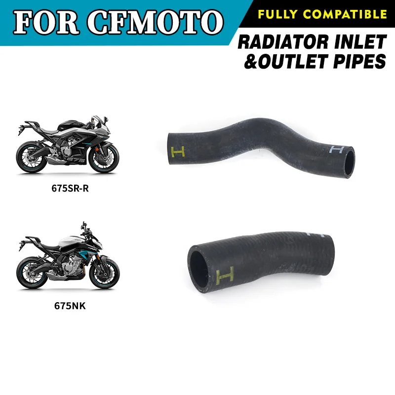 

For CFMOTO 675SR-R 675NK Radiator Inlet&Outlet Pipes SRS675 NK675 Inlet Pipe Motorcycle Accessories Original Parts