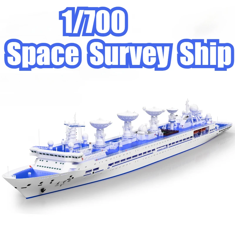 

Yuanwang Space Survey Ship 1/700 DLP 3D Printing Model Kit DIY Hand-assembled Chinese Space Research Ship Adult Boat Model Toy