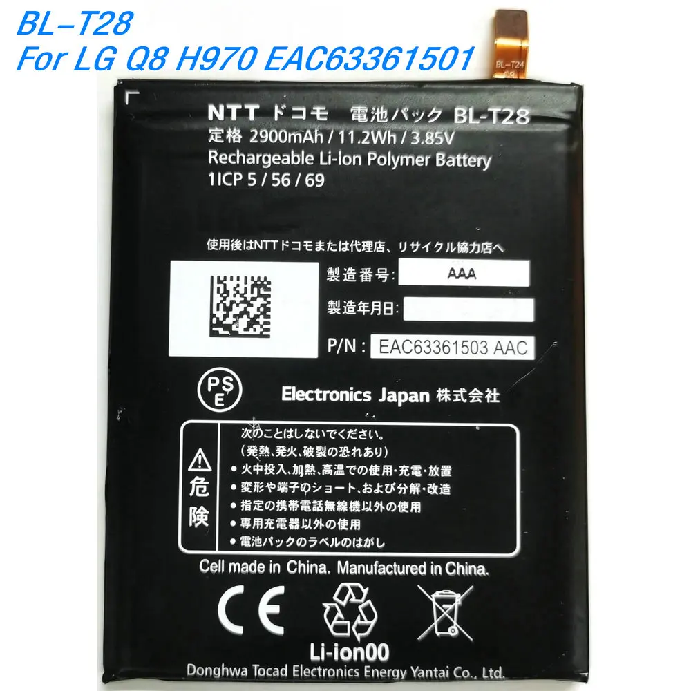 3.85V 11.2Wh BL-T28… - image