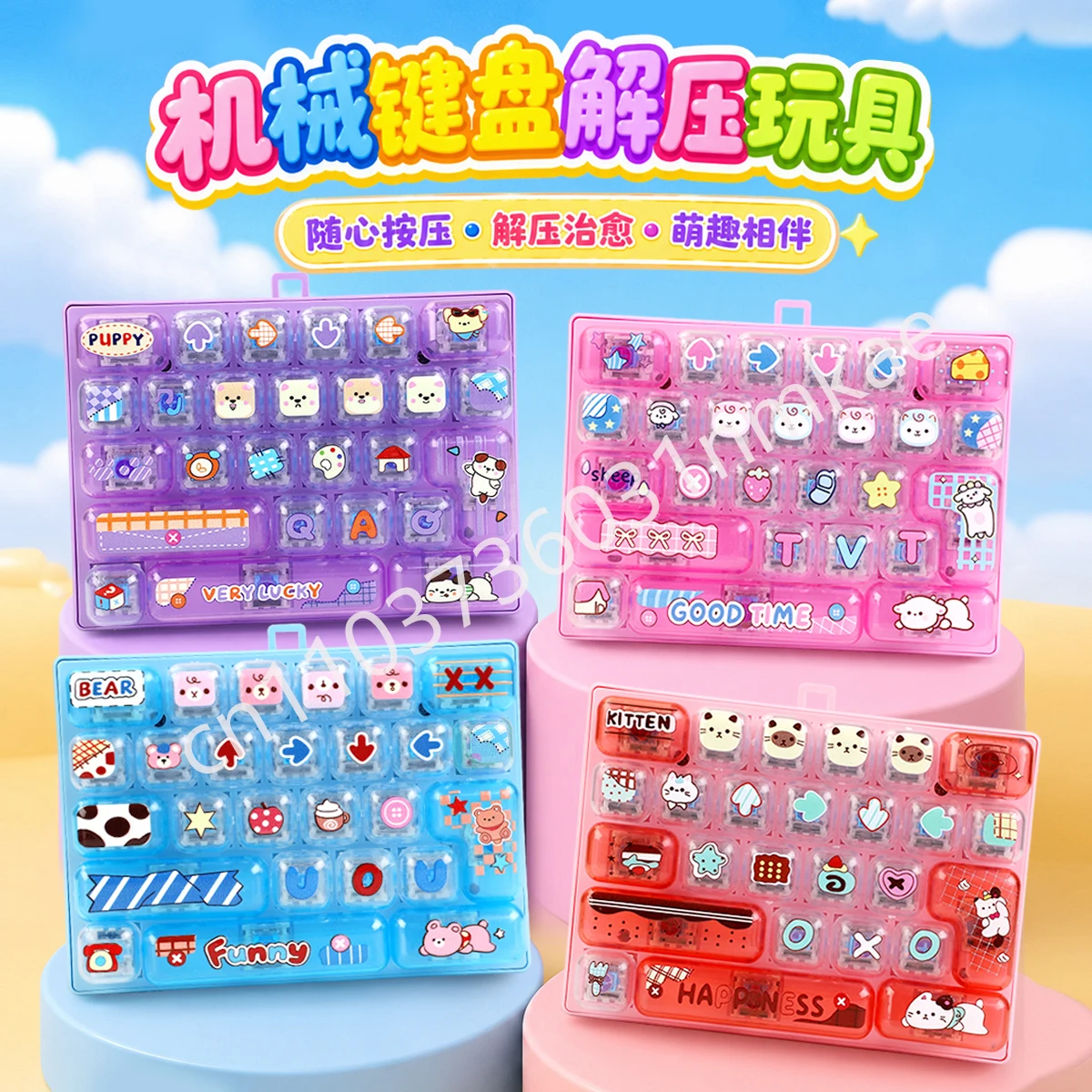 Musical Instrument Keyboard - Keyboard game groundhog 26 tombol dengan