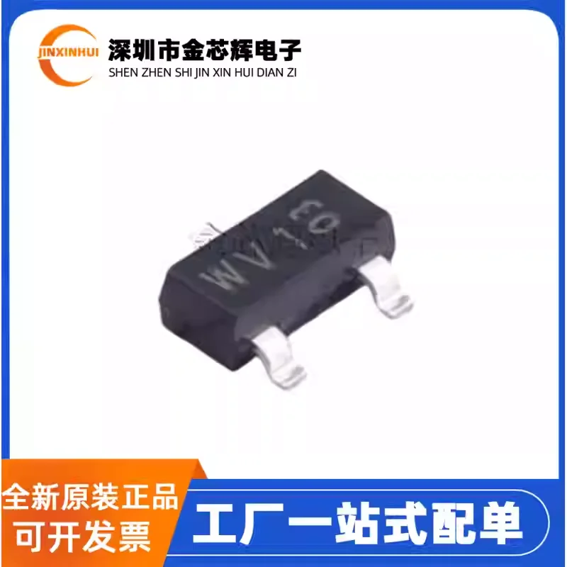 10-100PCS Brand new original BAS31 silk screen WV1 package SO23 90V 600mA universal switch surface mount diode