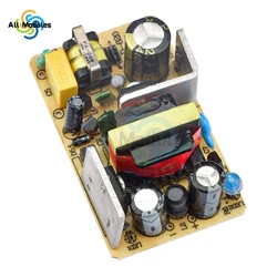 12V 2.5A Power Adapter Bare Board Switch Monitoring LED Regulated Power Board Module Switching Power Supply Module