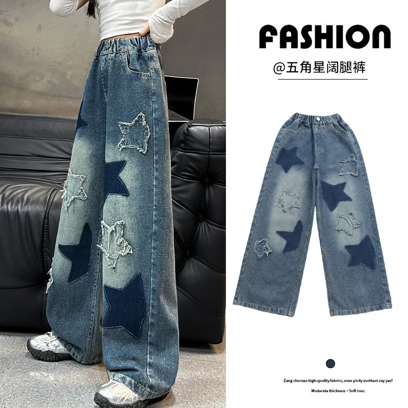 Girls Star Design Casual Loose Jeans Teens School Children Trousers for Spring/Autumn Elastic Waist Fashion Kids Straight Pants image 6