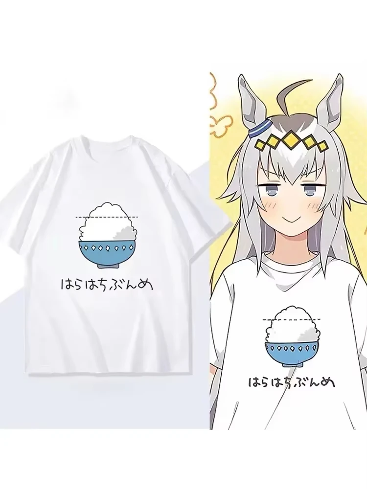 Uma Musume t shirt girl Colorful Pop Culture Vintage 2000s Psychedelic t shirt women kawaii Graphic Psychedelic anime University