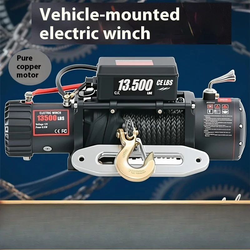 

Electric winch 12V vehicle small crane electric hoist winch car off-road vehicle
