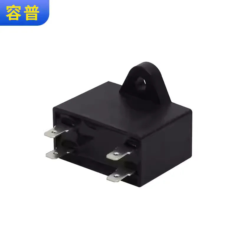 5pcs CBB61 air conditioning fan starting capacitor 2.5UF450VAC range hood blower starting capacitor with four pins