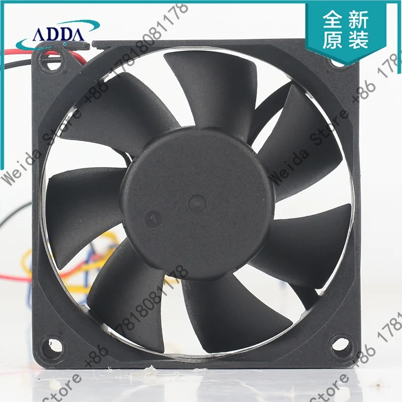 Cooling fan 7025 7CM 70X70X25MM ADDA 5V 24V 48V DC 12V 0.42A Double ball bearing chassis 2-wire ultra-quiet AD0712UB-A71GP