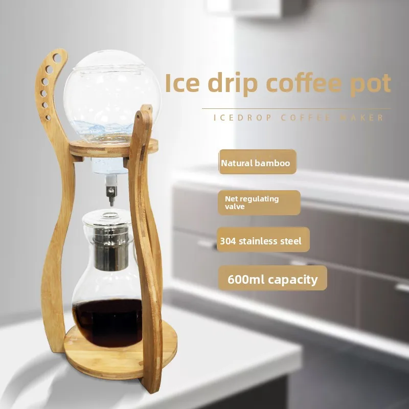 S Shape Glass Cold Drip Coffee Pot Household Commercial Ice Brew Vessel for 6-8 People Serving