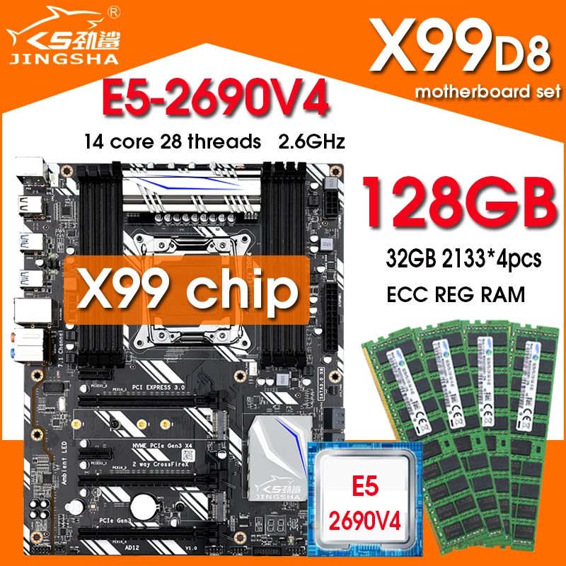 X99 D8 Motherboard LGA2011-3 kit xeon e5 2690 v4 cpu processor 128GB (4*32gb) 2133MHz ddr4 memory kit placa mae x99