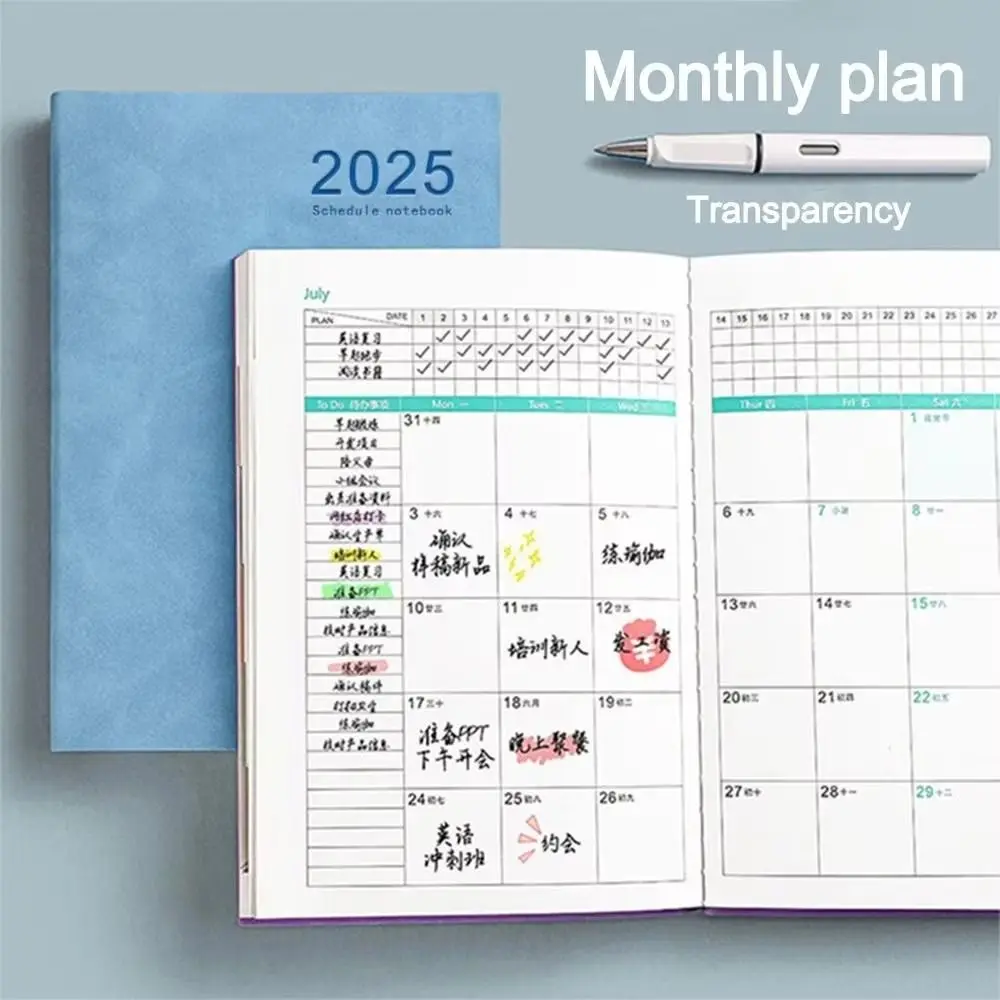 رشاقته 2025 A5 دفتر ملاحظات للقيام قائمة PU 2025 مخطط دفتر يوميات أسبوعي شهري جدول مخطط المفكرة
