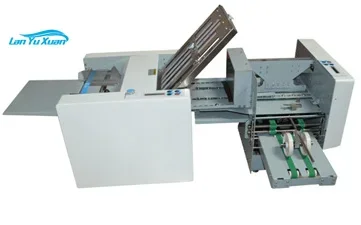 ماكينة Peiqi أوتوماتيكية بالكامل