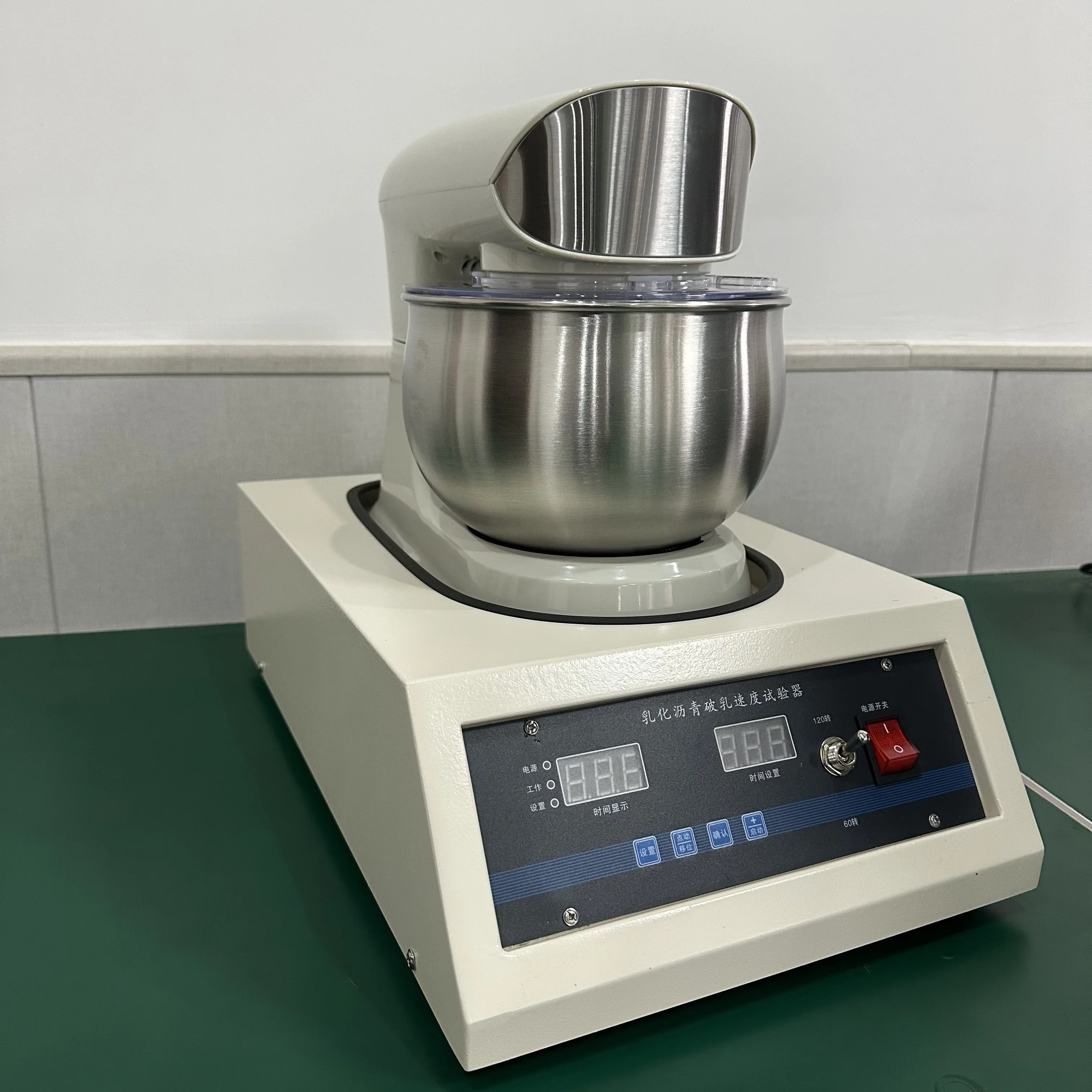 Emulsified Asphalt Tester Series - Testing Machine with Adjus Breaking Speed Mixer for Road Construction Materials