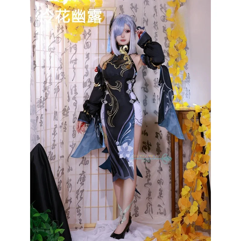 Shenhe コスプレゲーム Genshinimpact Shenhe コスプレ衣装チャイナドレス Shen He Deepavali 衣装女性ハロウィンパーティードレス