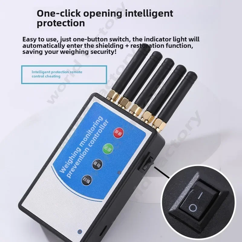 Electronic shielding instrument prevention and control instrument remote control