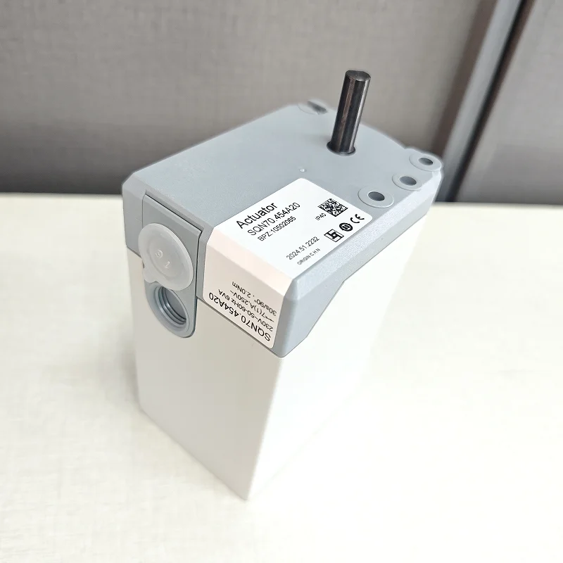 Actuator SQN70.454A20 for air dampers and control valves of oil and gas burners