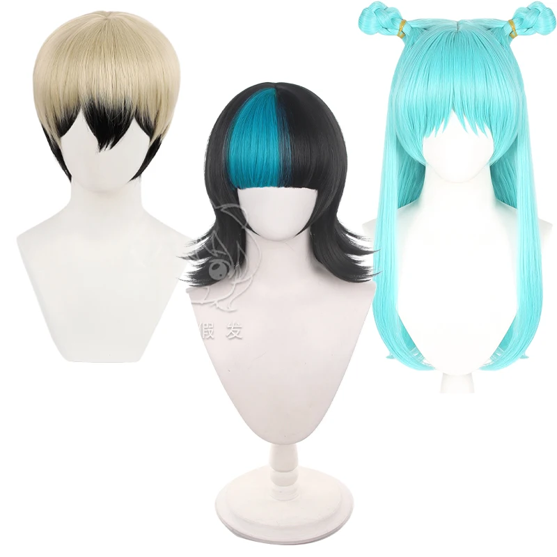Peluca de cosplay de anime Jujutsu Kaisen, Kirara Hoshi, Hajime Kashimo, Zenin Naoya, cabello sintético resistente al calor con gorro de peluca para hombres y mujeres