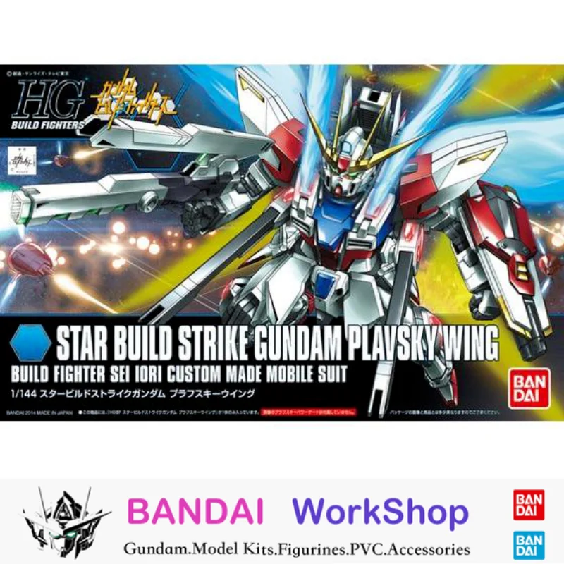 

Bandai Original 1/144 HGBF Star Build Strike Gundam Plyvsky Wing Action Figure Assembly Model Kit Collectible Gifts