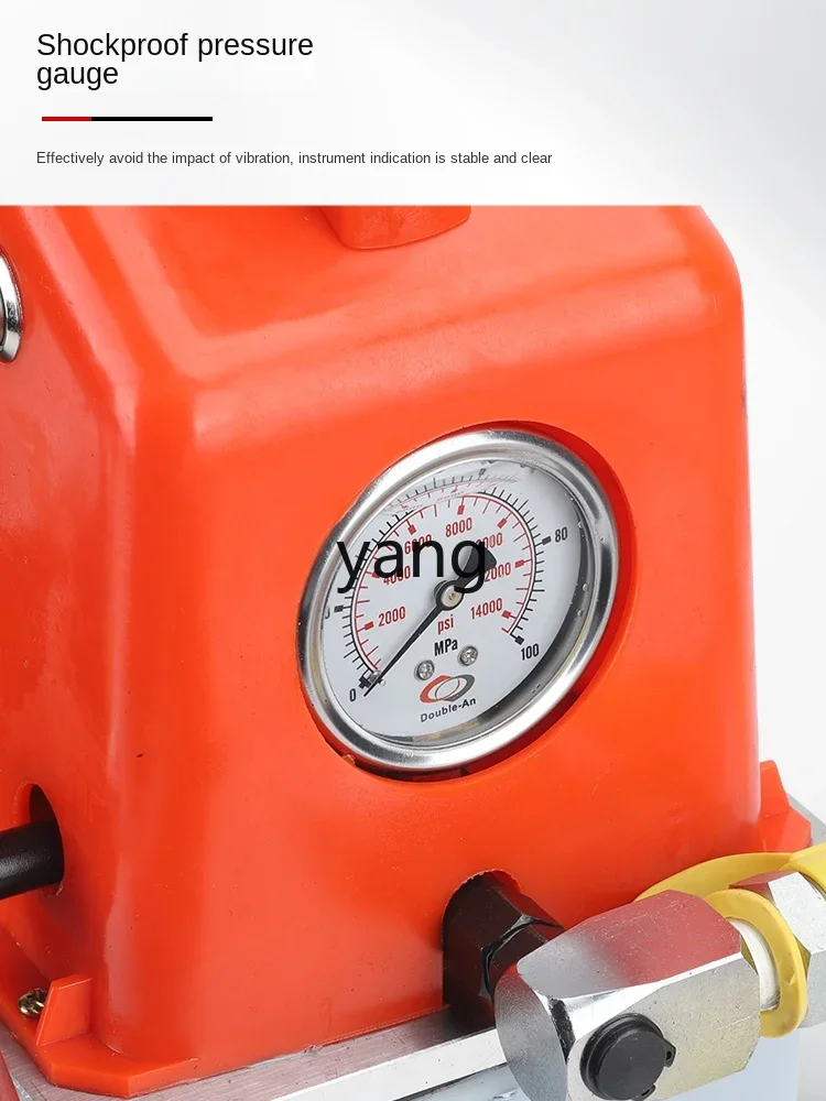 Yjq Rechargeable Hydraulic Motor Pump Portable Mini Hand Lever Switch Lightweight Oil Hydraulic Pump