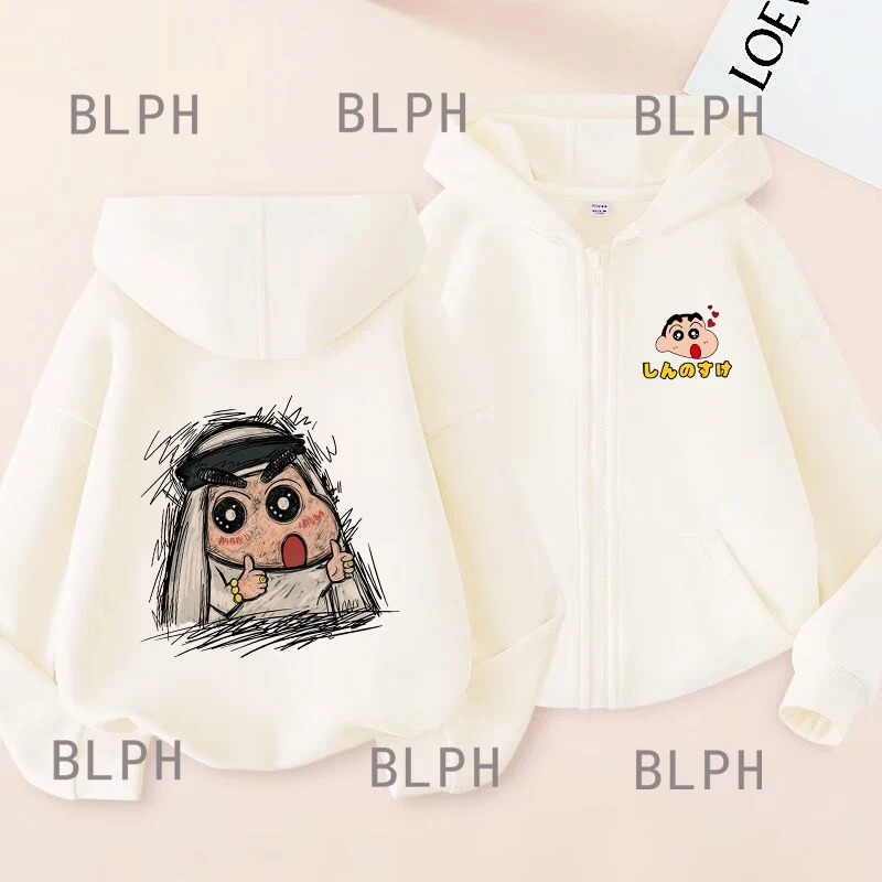 

Crayon Xiaoxin Xiaobai Parent-child Clothing Harajuku Style Printed Adult Children's Zipper Sweater, Same Style, Cute Pet Family