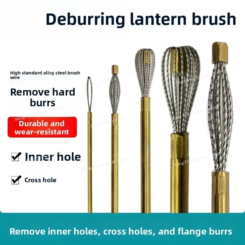 Lantern Brush C n c Inner Hole Cross Hole Deburring Pipe Brush Machining Center Stainless Steel Deburring Artifact