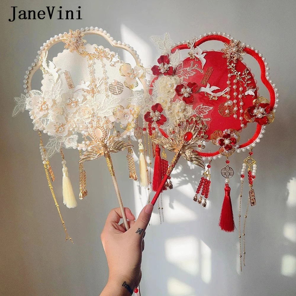 JaneVini Chinese Red Beading Wedding Fan Vintage Pearl Hanfu Accessories Wedding Party Dance Hand Held Fan Bridal Flower Bouquet