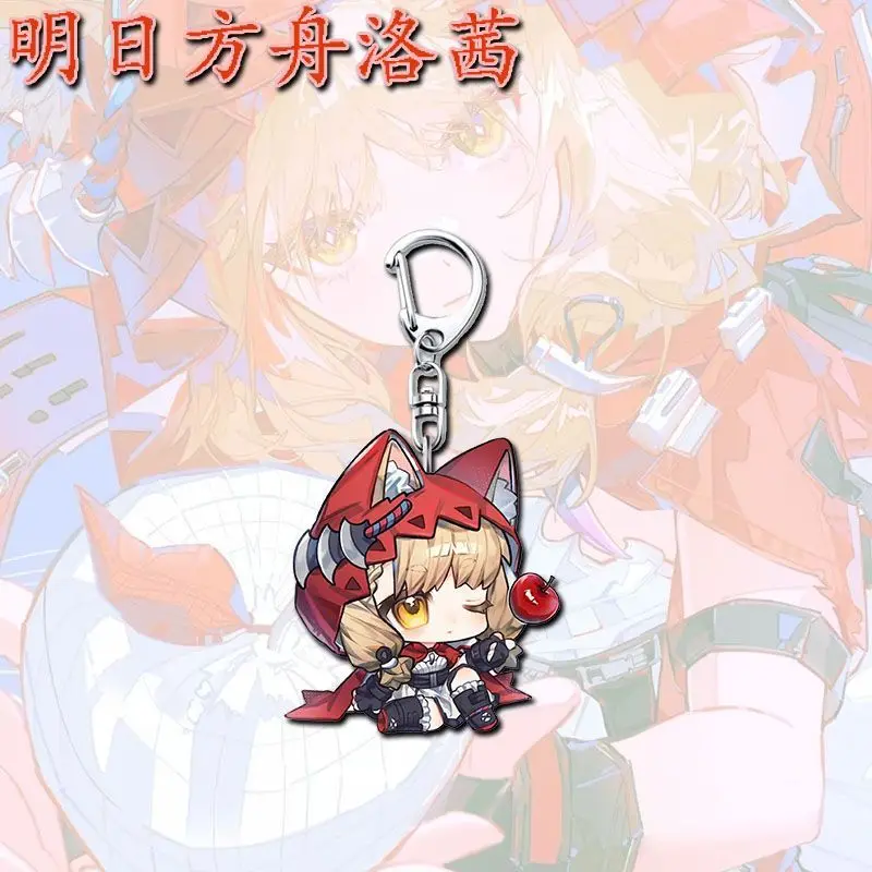Arknights Endfield Acrylic Keychain - close-up view