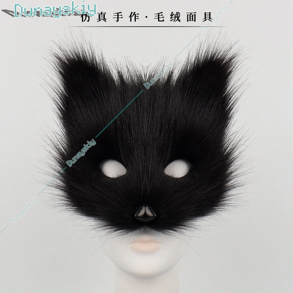 コスプレ用アニメフォックスマスク,ぬいぐるみ手袋,テールスーツ,獣の毛皮,ロリータ動物のアクセサリー,ハロウィーンの仮面舞踏会のアクセサリー